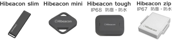 Hibeacon_sample