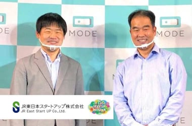 JR東日本スタートアップ株式会社様