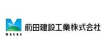 前田建設工業株式会社 (Maeda Corporation)