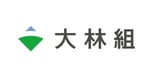 大林組 (Obayashi Corporation)